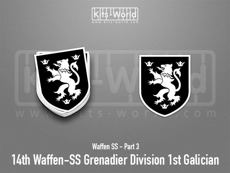 Kitsworld SAV Sticker - Waffen SS - 14th Waffen-SS Grenadier Division 1st Galician W:83mm x H:100mm 